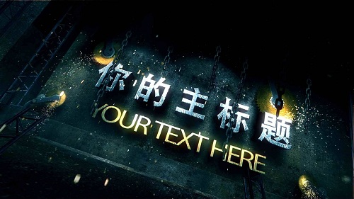 專題片片頭 專題片片頭